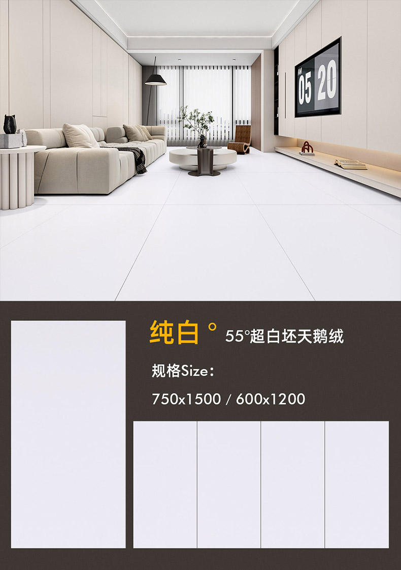 純白-(1).jpg 純白-(1).jpg
