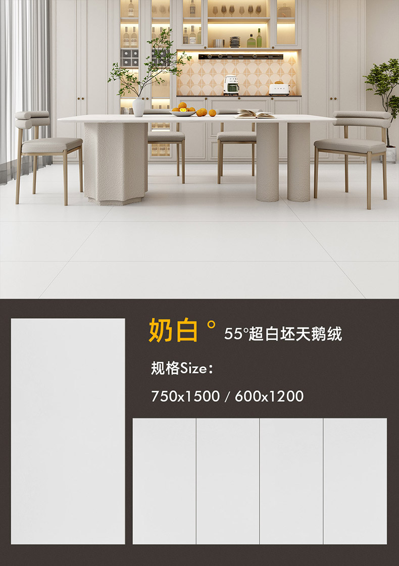 奶白-(1).jpg 奶白-(1).jpg