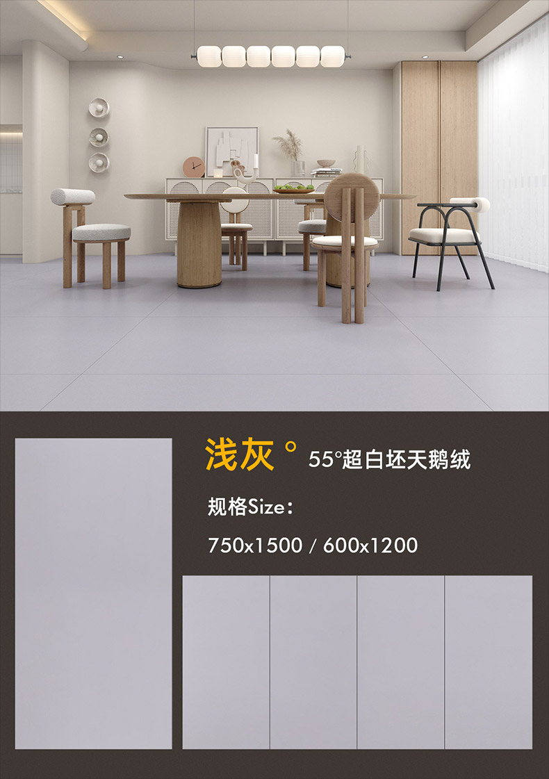 淺灰-(1).jpg 淺灰-(1).jpg