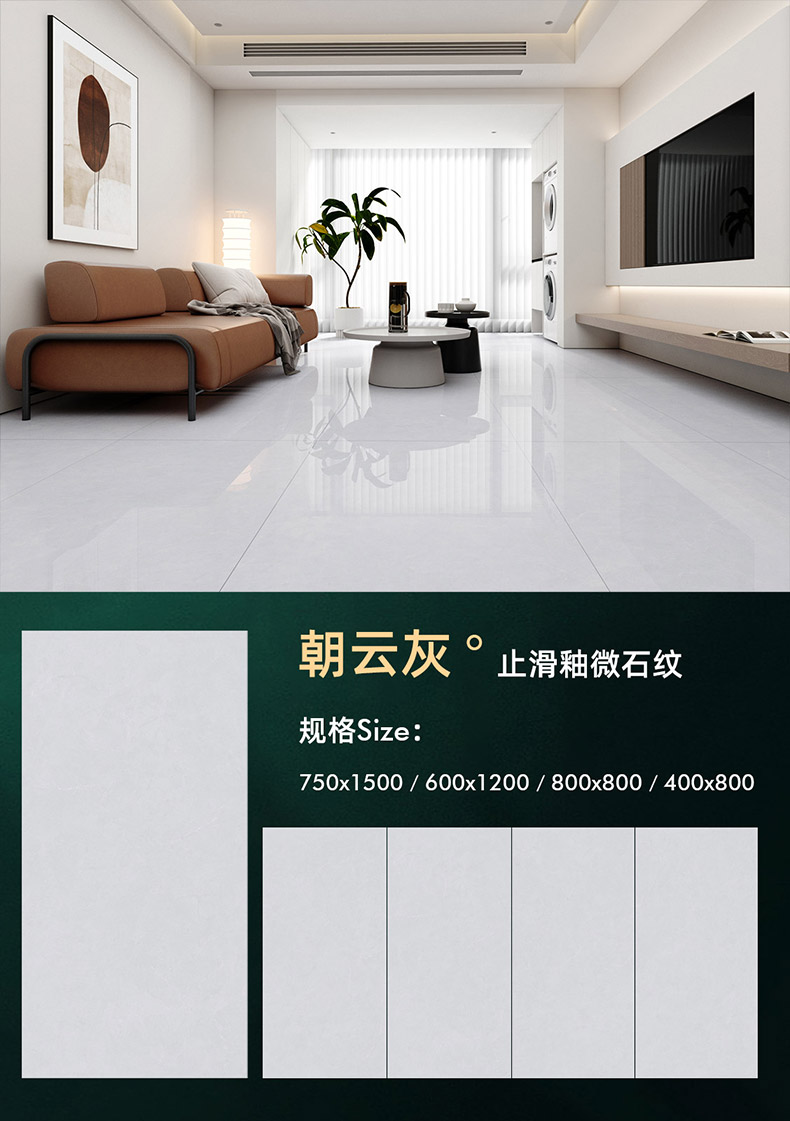 朝云灰.jpg 朝云灰.jpg