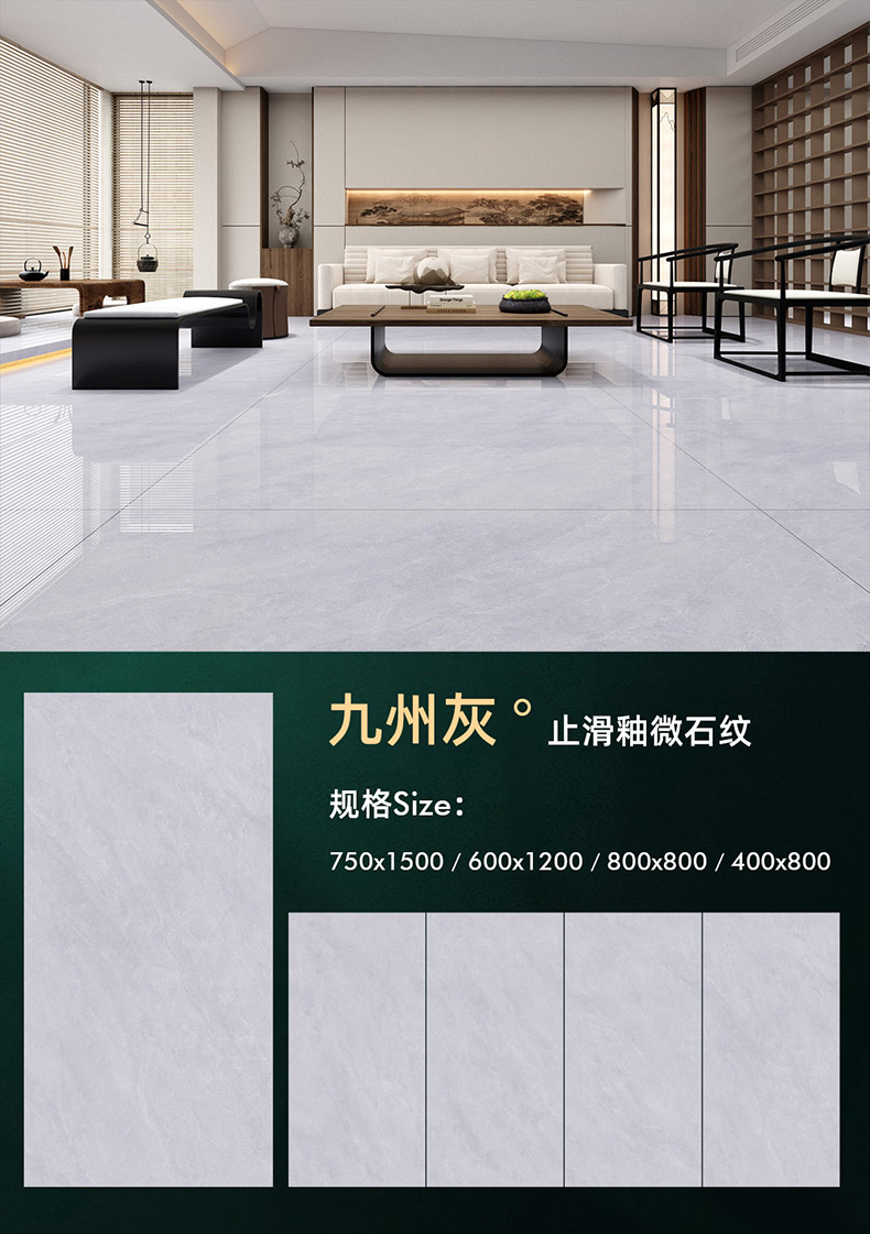 九州灰.jpg 九州灰.jpg